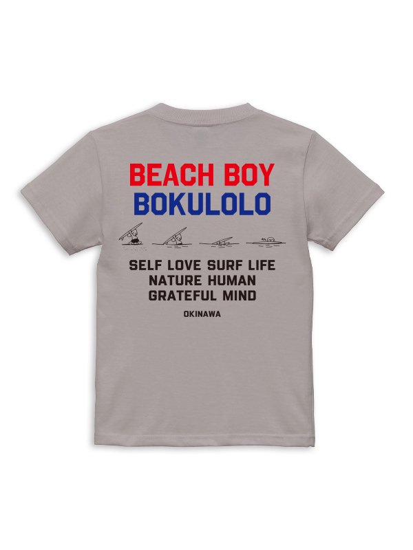 BEACH BOY KIDS