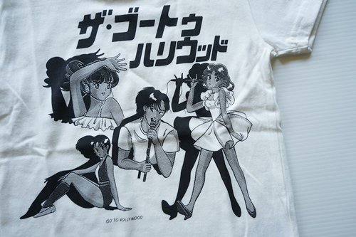 ゴートゥハリウッド：ショウワ ウタバン Ｔシャツ （ホワイト/1