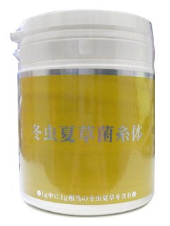 冬虫夏草菌糸体 100g - 薬草と健康食品の販売なら大阪のごきげん漢方 ...