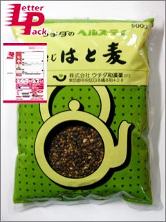 炮じ はと麦 500ｇ 〈ウチダ和漢薬〉 | ごきげん漢方川田薬店＜健食