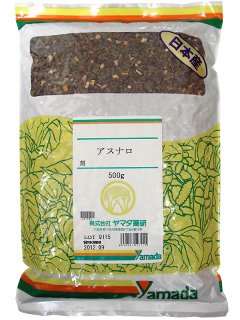 アスナロ　（翌檜）　【徳島県産】　刻み　500g | ごきげん漢方川田薬店＜健食・化粧品販売部＞