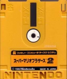 スーパーマリオブラザーズ2 カセット版 ファミコンディスクシステム 