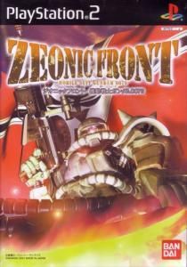 国内版ps2 ジオニックフロント 機動戦士ガンダム0079 中古 Huck Fin 洋ゲーレトロが充実 海外ゲーム通販 輸入ゲーム以外国内版取扱中 国内版ps2 ジオニックフロント 機動戦士ガンダム0079 中古 Huck Fin 洋ゲーレトロが充実 海外ゲーム通販 輸入ゲーム以外国内版取扱中