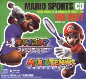 福袋 公式 雑誌付録]ニンテンドードリーム Vol.123 SPORTS MARIO 特別付録 ゲーム