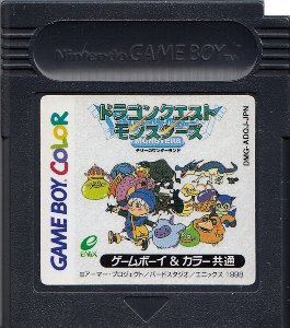 [国内版GBC]ドラゴンクエストモンスターズ テリーのワンダーランド[カセットのみ](中古)＊バックアップ電池交換品 - huck-fin