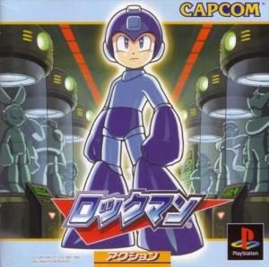 国内版ps ロックマン 中古 Huck Fin 洋ゲーレトロが充実 海外ゲーム通販 輸入ゲーム以外国内版取扱中 国内版ps ロックマン 中古 Huck Fin 洋ゲーレトロが充実 海外ゲーム通販 輸入ゲーム以外国内版取扱中