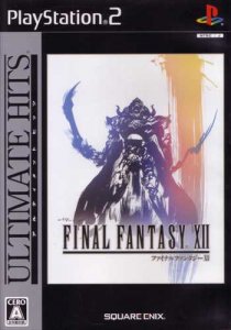 国内版PS2]ファイナルファンタジーXII[アルティメット ヒッツ](中古) - huck-fin