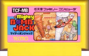 国内版FC]マイティボンジャック[カセットのみ](中古) - huck-fin