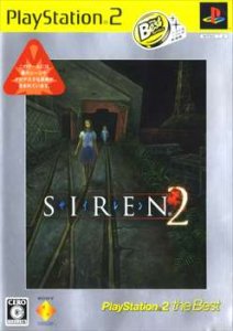 国内版PS2]サイレン2-Siren2-[PS2 the Best](中古) - huck-fin