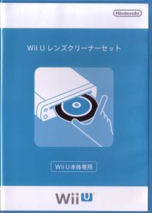 国内版WiiU]Wii U レンズクリーナーセット(中古) - huck-fin