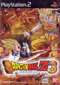 国内版PS2]ドラゴンボールZ3(中古) - huck-fin