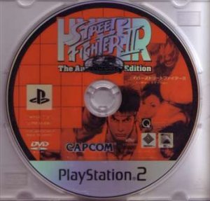 [国内版PS2]ハイパーストリートファイターII アニバーサリーエディション[ディスクのみ](中古) - huck-fin