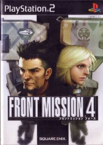 [国内版PS2]フロントミッション4[マニュアルなし](中古) - huck-fin