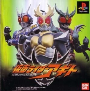 国内版PS]仮面ライダーアギト(中古) - huck-fin