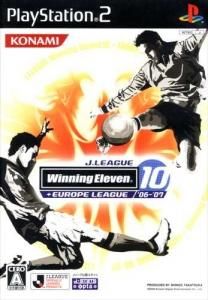 国内版PS2]Jリーグウイニングイレブン10 +欧州リーグ'06-'07