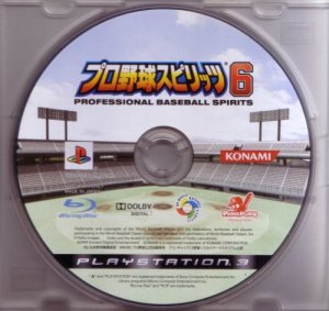 国内版PS3]プロ野球スピリッツ6[ディスクのみ](中古) - huck-fin