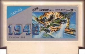 Yahoo!オークション - FC ファミコン 1943 箱説