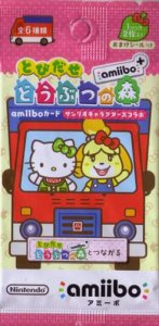 国内版3DS]『とびだせ どうぶつの森 ａｍｉｉｂｏ＋』ａｍｉｉｂｏ