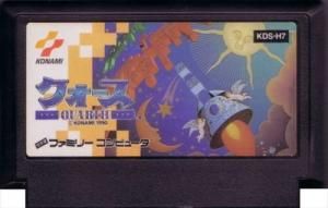 日本最大級 国内版FC]クォース[カセットのみ](中古) huck-fin - ゲーム基板