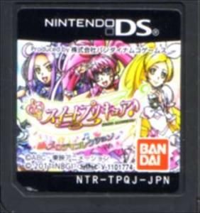 国内版ds スイートプリキュア メロディコレクション ソフトのみ 中古 Huck Fin 洋ゲーレトロが充実 海外ゲーム通販 輸入ゲーム以外国内版取扱中