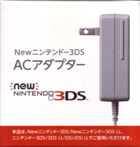 国内版3DS]Newニンテンドー3DS ACアダプター(中古) - huck-fin