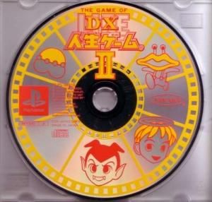 国内版ps Dx人生ゲームii マニュアルなし 中古 Huck Fin 洋ゲーレトロが充実 海外ゲーム通販 輸入ゲーム以外国内版取扱中