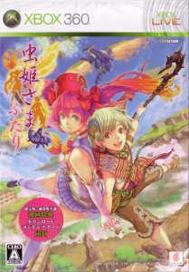 国内版X360]虫姫さまふたり Ver 1.5[初回限定版](新品) - huck-fin 洋