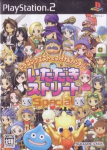 [国内版PS2]ドラゴンクエスト&ファイナルファンタジー in いただきストリートSpecial(中古) - huck-fin