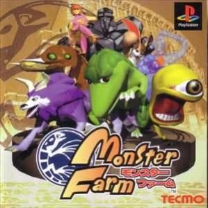 楽天ブックス: モンスターファーム2 Playstation The Best - PS1