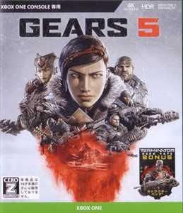 Amazon.com: Xbox One X 1Tb Console - Gears 5 Limited Edition