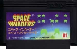 Amazon | スペースインベーダー | ゲームソフト