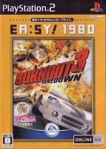 国内版PS2]バーンアウト3 テイクダウン[EA:SY! 1980](中古