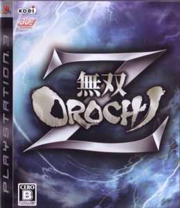 国内版PS3]無双OROCHI Z(中古) - huck-fin