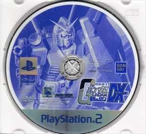 国内版PS2]機動戦士ガンダム 連邦 vs. ジオン DX[ケース