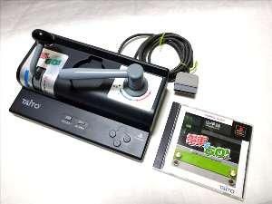 電車でGo!　PS専用コントローラー　ゴールド（限定・希少） Amazon | 電車でGO!コントローラー ”金” PS | 本体・周辺機器