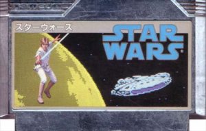 国内版FC]スターウォーズ.[カセットのみ](中古) - huck-fin