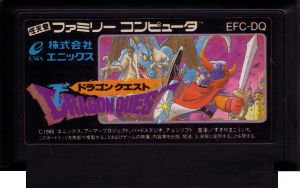 国内版FC]ドラゴンクエスト[カセットのみ](中古) - huck-fin