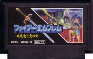 国内版FC]ファイアーエムブレム 暗黒竜と光の剣[カセットのみ](中古 