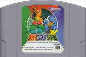 国内版N64]ポケモンスタジアム[カセットのみ](中古) - huck-fin