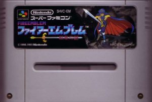 国内版SFC]ファイアーエムブレム 紋章の謎[カセットのみ](中古)＊電池 