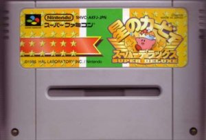 星のカービィ  スーパーデラックス　ファミコン　カセット