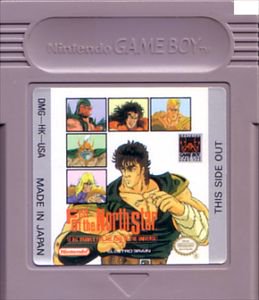 fist of the north star game rom