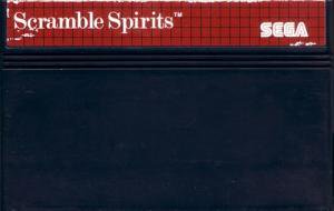 PAL版SMS]Scramble Spirits[ROMのみ](中古) - huck-fin