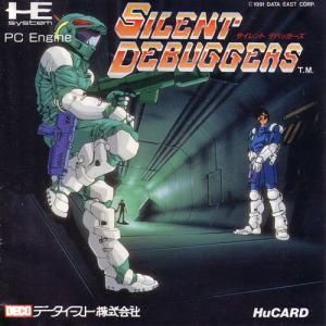 起動確認済みPCエンジン サイレントデバッガーズ - メルカリ