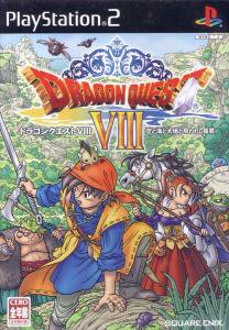 [国内版PS2]ドラゴンクエストVIII 空と海と大地と呪われし姫君(中古) - huck-fin