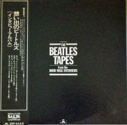 The Beatles / the beatles inteview / LP - 中古・新品レコード / CD 高価買取(出張買取/宅配買取)  専門店 通販WEBサイト Takechas Records / タケチャス・レコーズ＠札幌市中央区