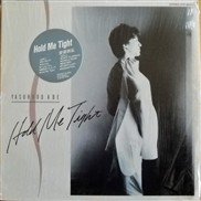 安部恭弘 , Yasuhiro Abe / hold me tight / LP ♪ - 中古・新品レコード / CD 高価買取(出張買取/宅配買取)  専門店 通販WEBサイト Takechas Records / タケチャス・レコーズ＠札幌市中央区