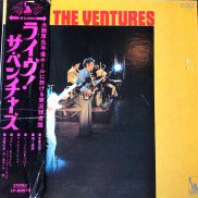 The Ventures / live ! the ventures / LP ♪ - 中古・新品レコード