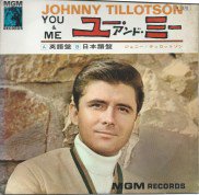 Johnny Tillotson / you and me / 7inch ♪ - 中古・新品レコード / CD 高価買取(出張買取/宅配買取)  専門店 通販WEBサイト Takechas Records / タケチャス・レコーズ＠札幌市中央区