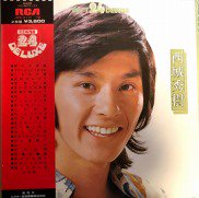 西城秀樹 , Hideki Saijyo / best 24 deluxe / 2LP - 中古・新品